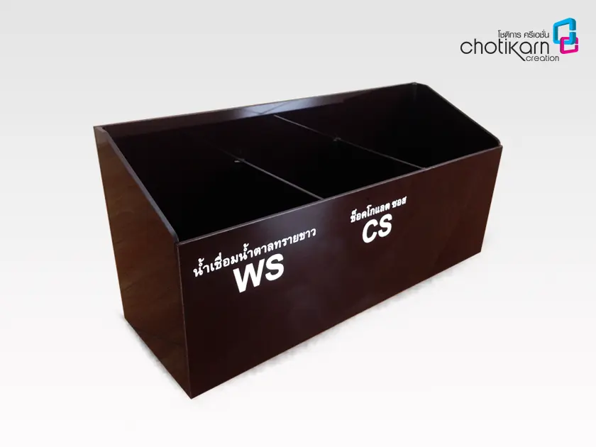 กล่องสำหรับธุรกิจอาหาร 2