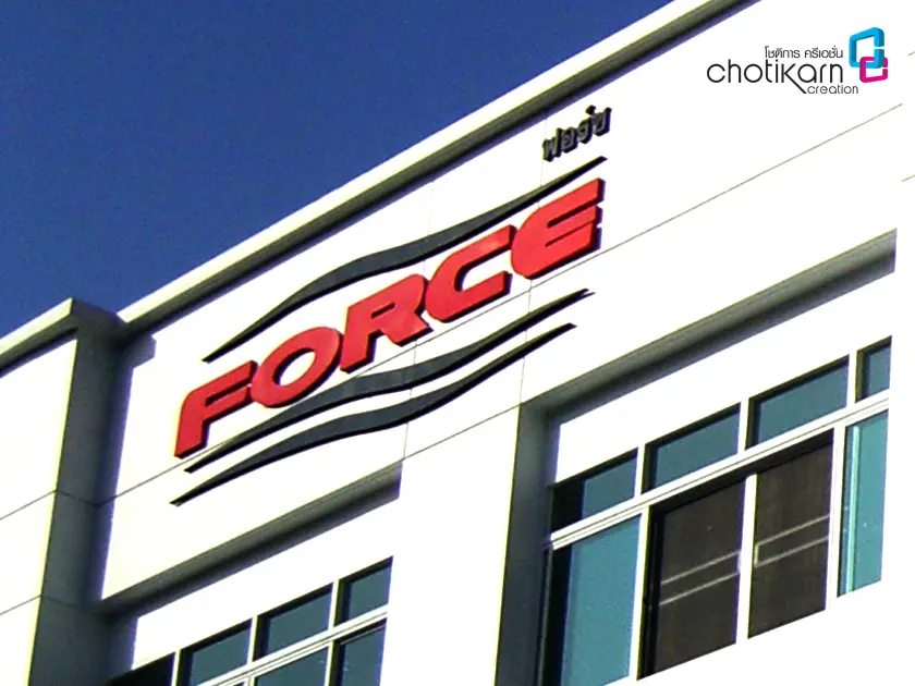 ป้ายไดคัท 2