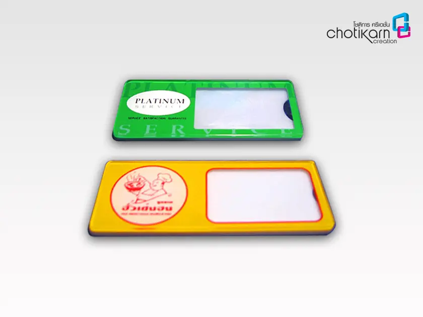 ป้ายติดหน้าอก 1