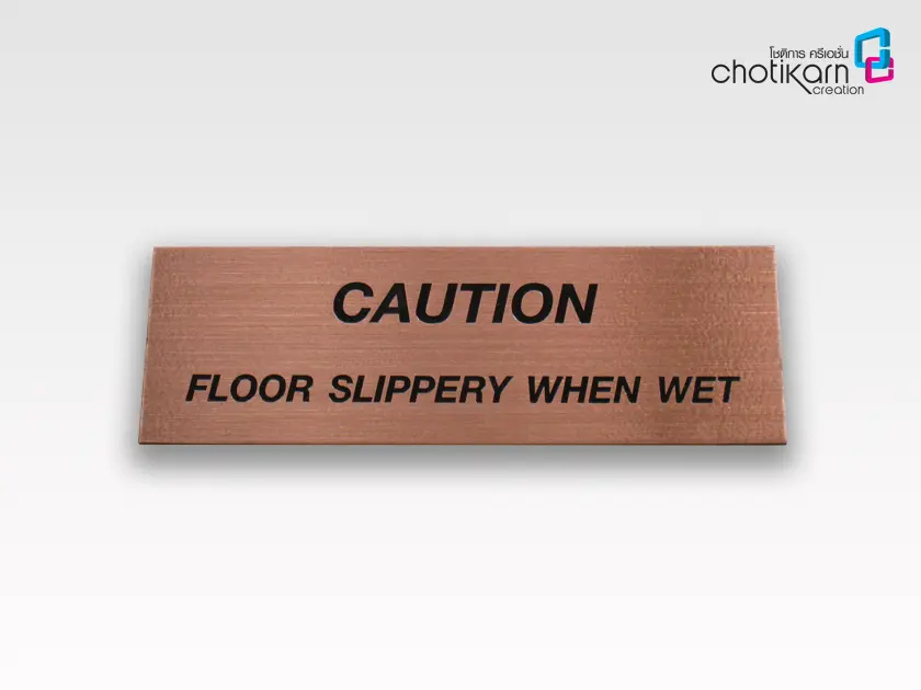 ป้ายติดหน้าอก 10